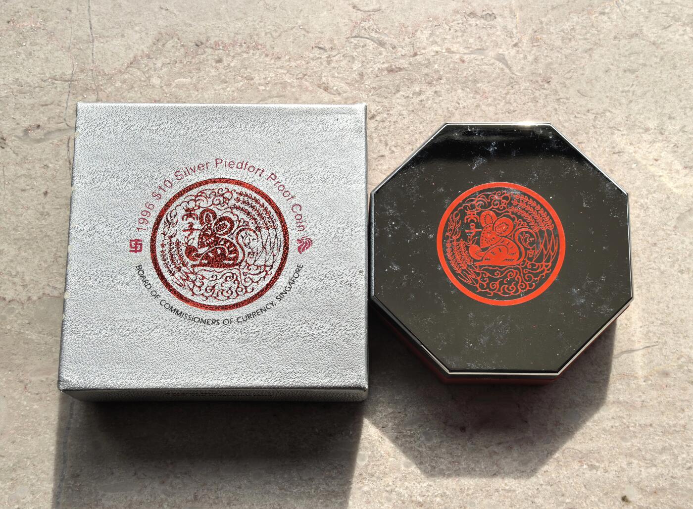 博洋堂世界钱币拍卖第158期（全场包邮） 1996年新加坡10元加厚精制银币 农历-鼠 2盎司999银 盒证全