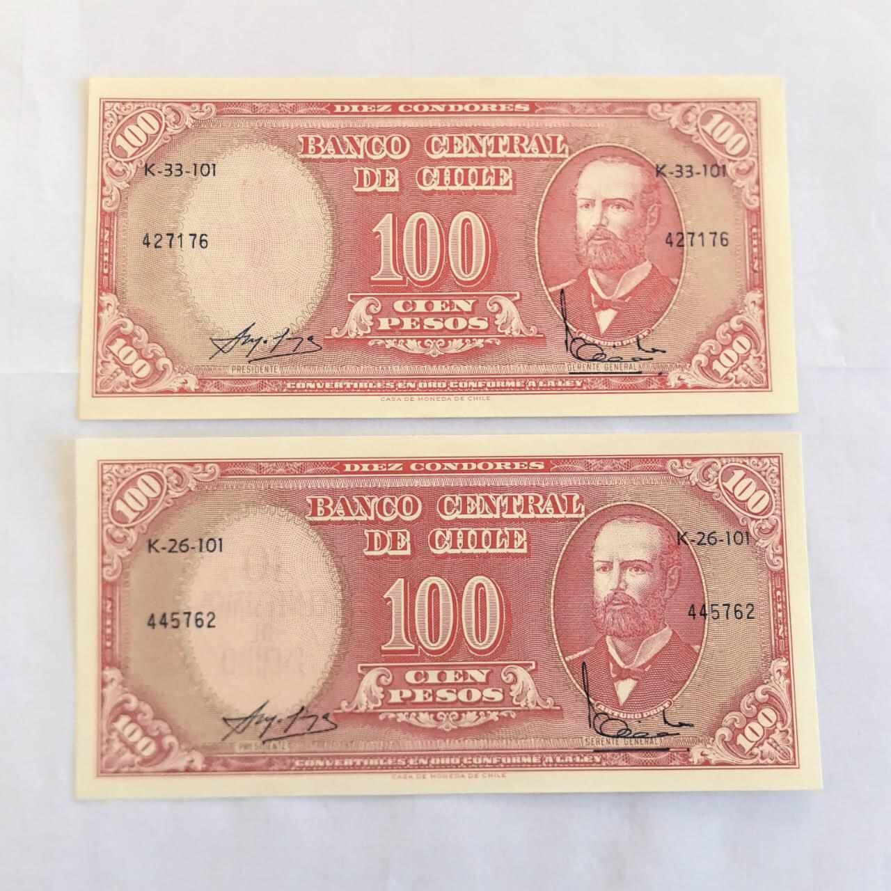各国外币第109期 智利100比索 2张全新