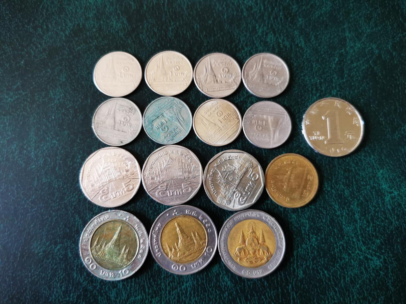 零零发外国硬币拍卖 无佣金 泰国55铢