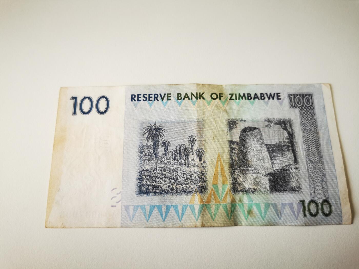 零零发流通品外国纸币拍卖 无佣金 津巴布韦