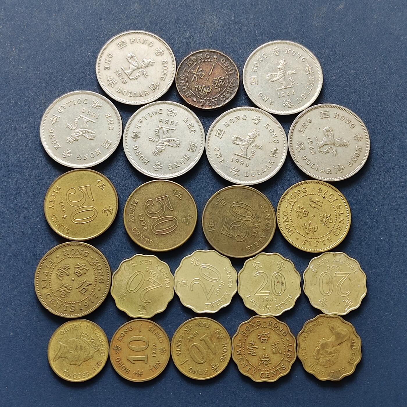 【全场包邮】纯粹捡漏拍496场-持续更新中 香港各年份散币21枚一组