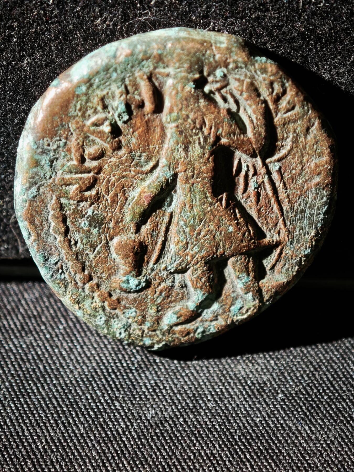 110期新疆红钱粟特钱币丝路钱币专场 A丝路铜币