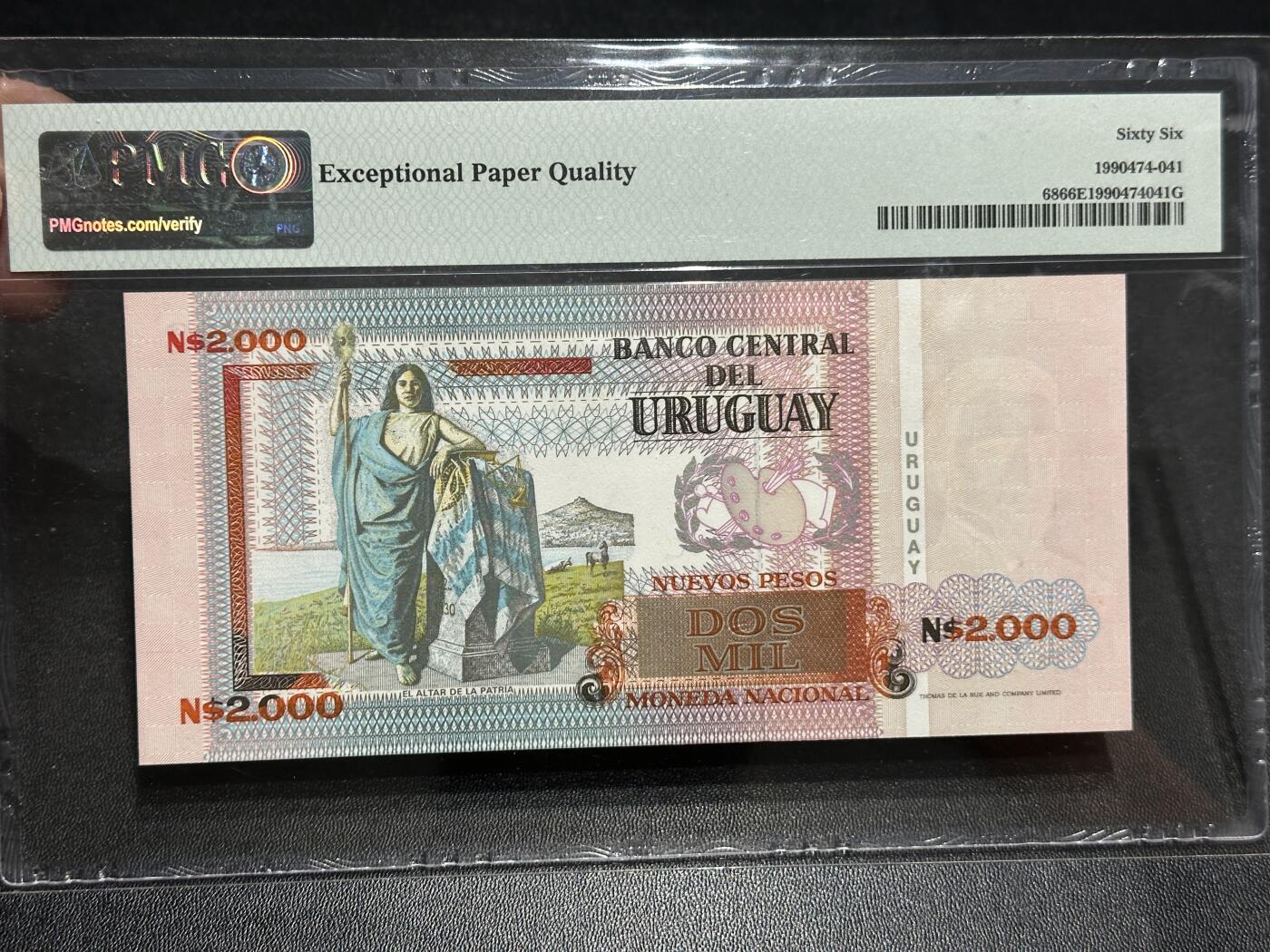 《外钞收藏家》第六百零四期（精品场）（本平台长期征集拍品、欢迎藏友们联系合作） 1989年乌拉圭2000 PMG66 A冠 靓号