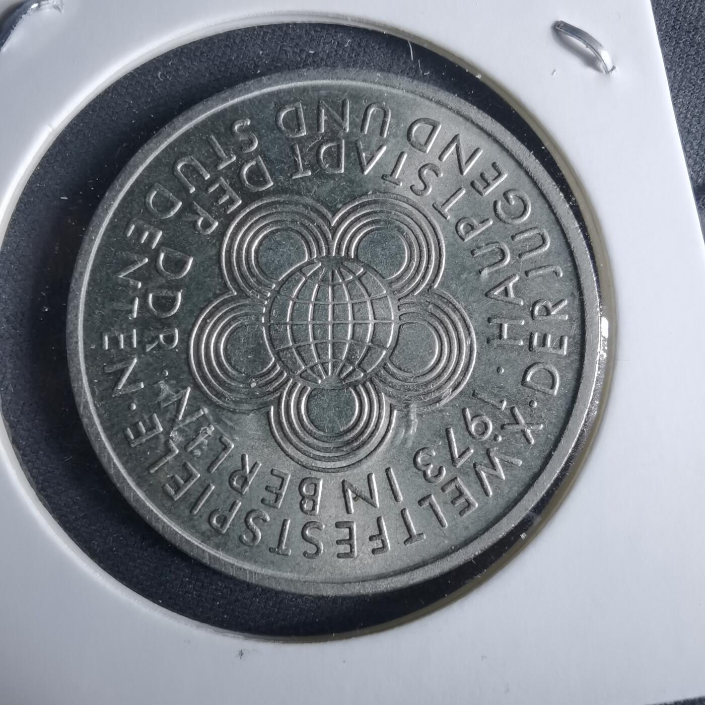 沼泽如烟--第970场 东德1973年10马克纪念币