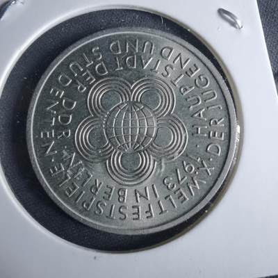 沼泽如烟--第970场 - 东德1973年10马克纪念币