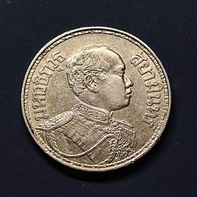 【全场包邮】纯粹捡漏拍497场-持续更新中 - 泰国1916年拉玛六世1铢银币【30.5毫米15克90%】