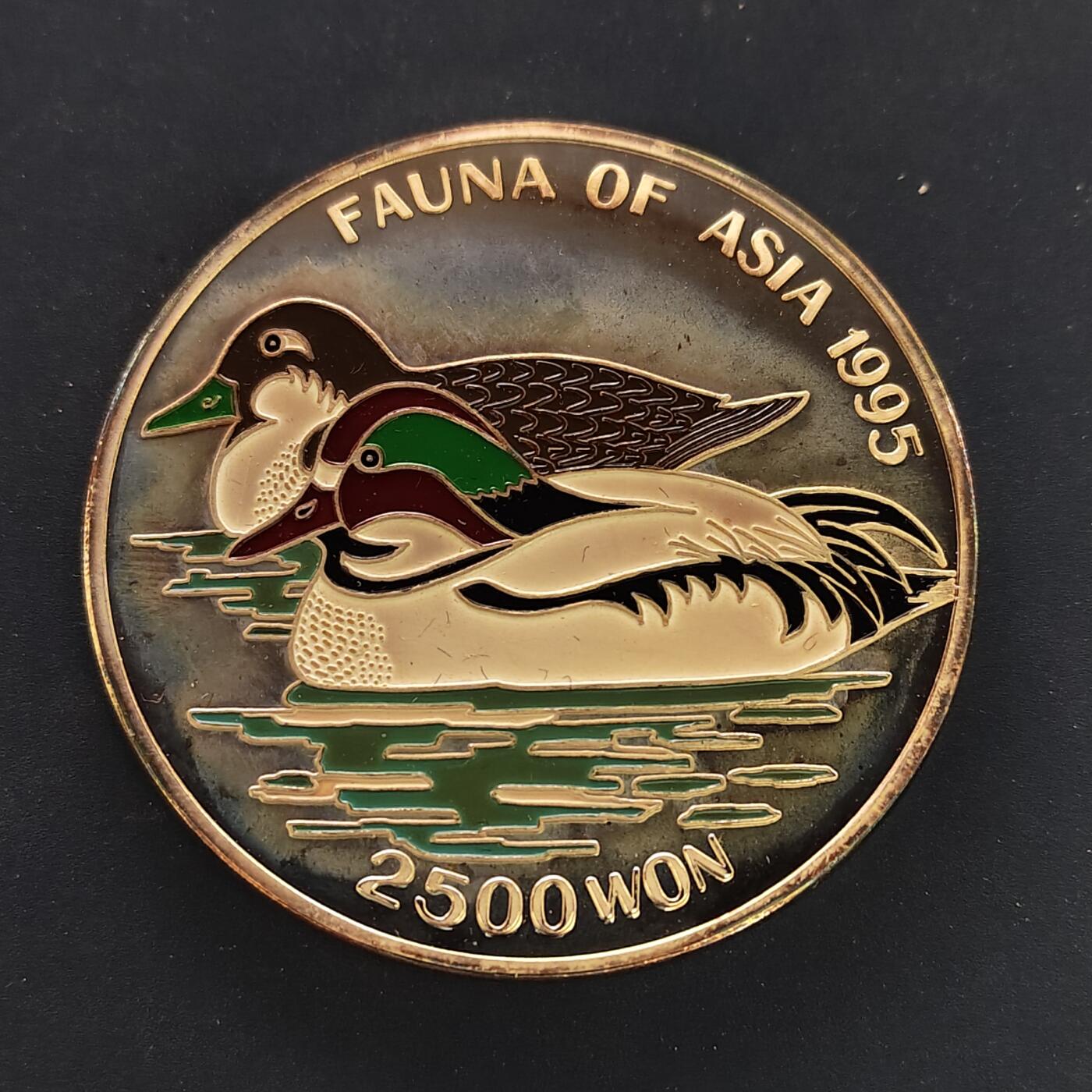 【全场包邮】纯粹捡漏拍497场-持续更新中 【5盎司·稀少】朝鲜1995年2500元野鸭5盎司彩色精制银币【65毫米155.52克99.9%】-量2500