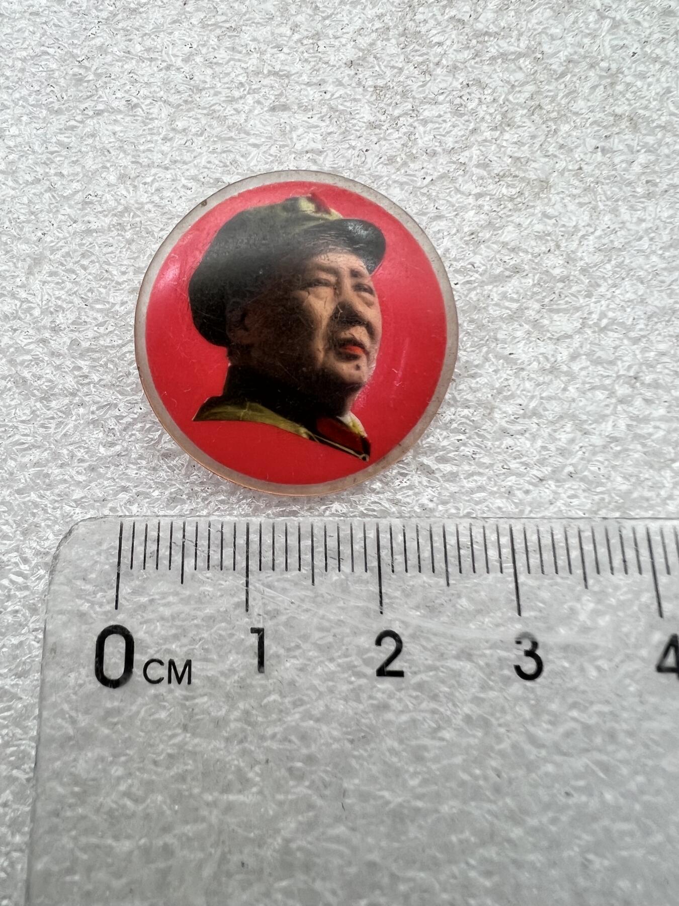 真品毛主席像章、 真品毛主席像章