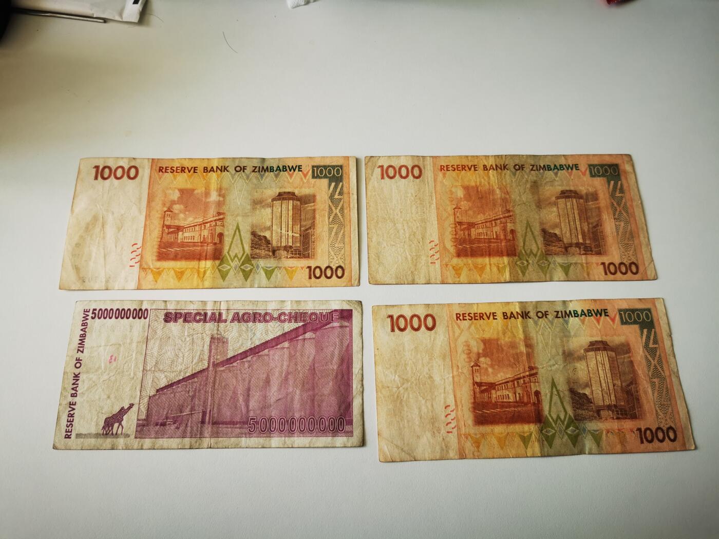 零零发流通品外国纸币拍卖 无佣金 津巴布韦