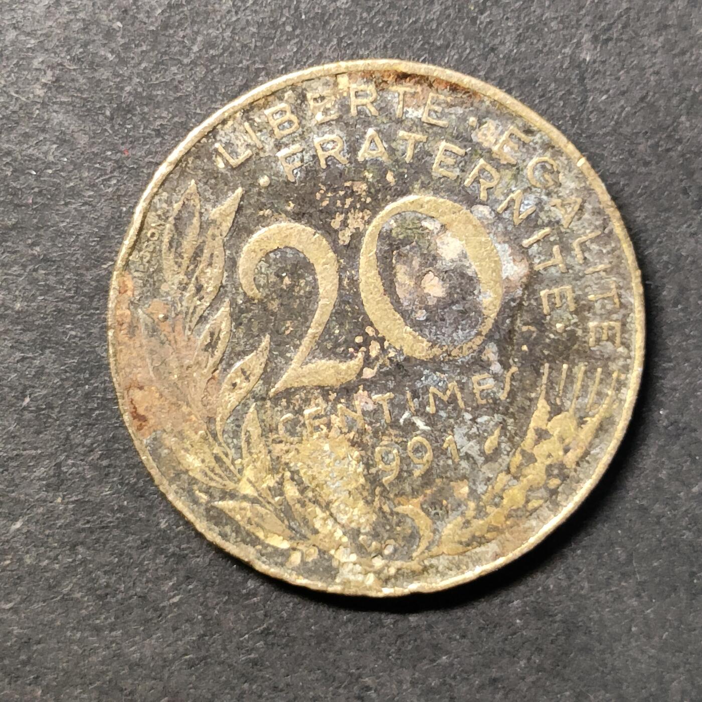 嘉禾收藏    【第445期】            无佣金、可寄存、满30元包邮 币一枚