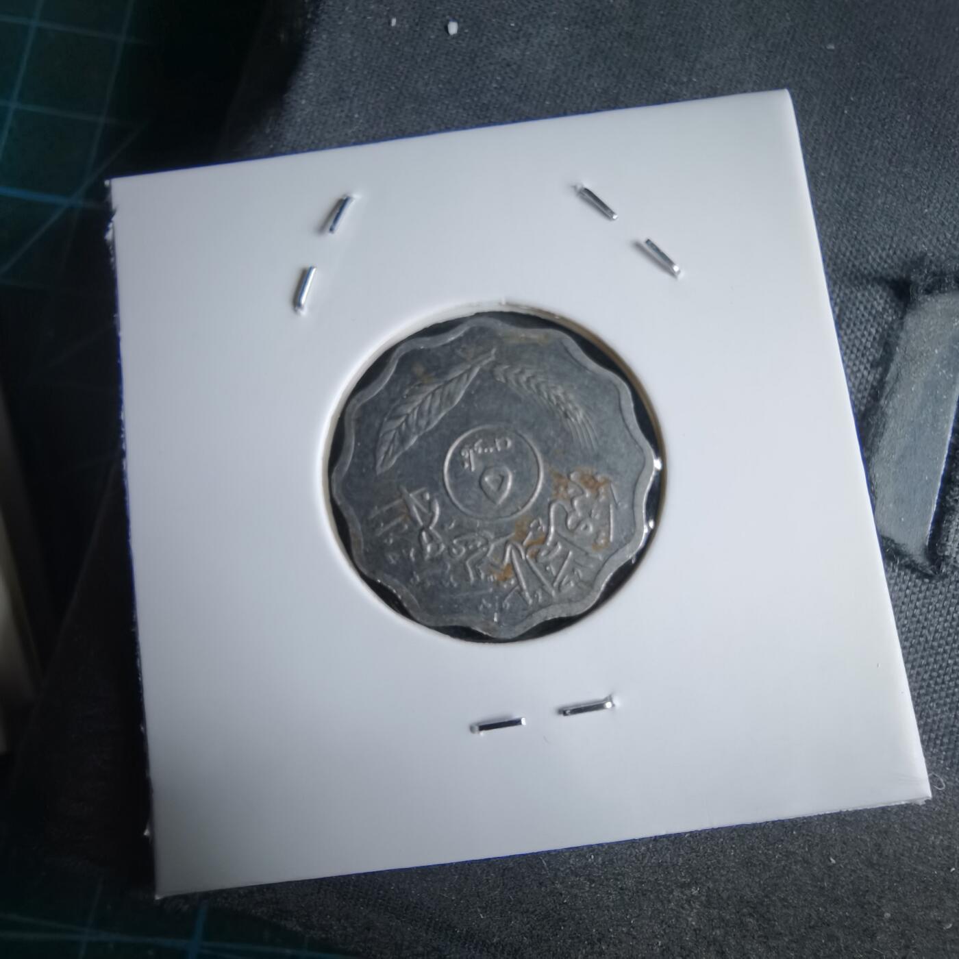 沼泽如烟--第969场 伊拉克