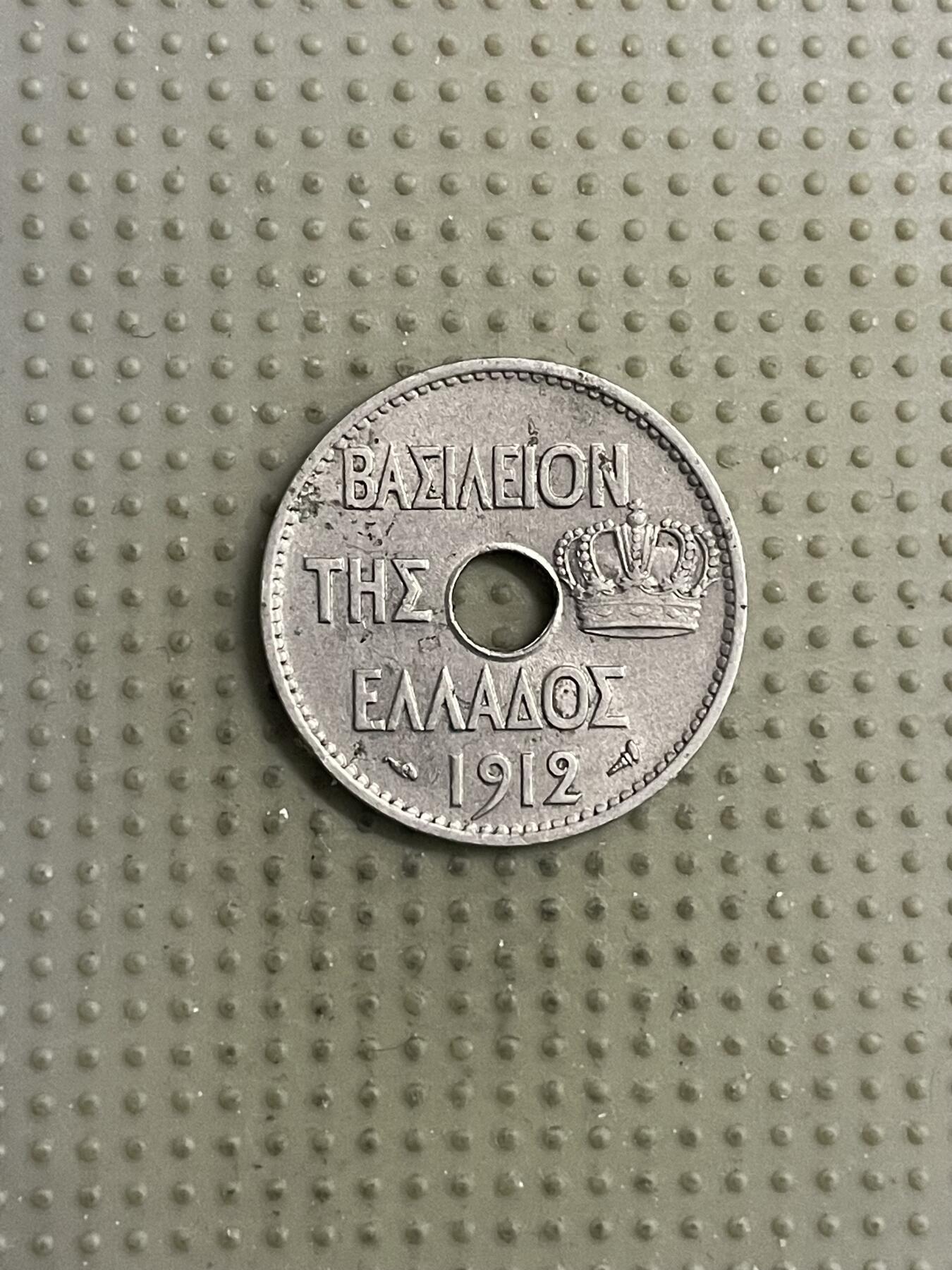 2026年第16场各国散币拍卖（总第166场）