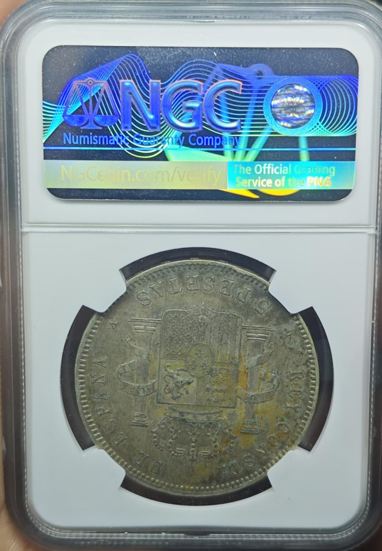 NGC AU 西班牙双柱银币