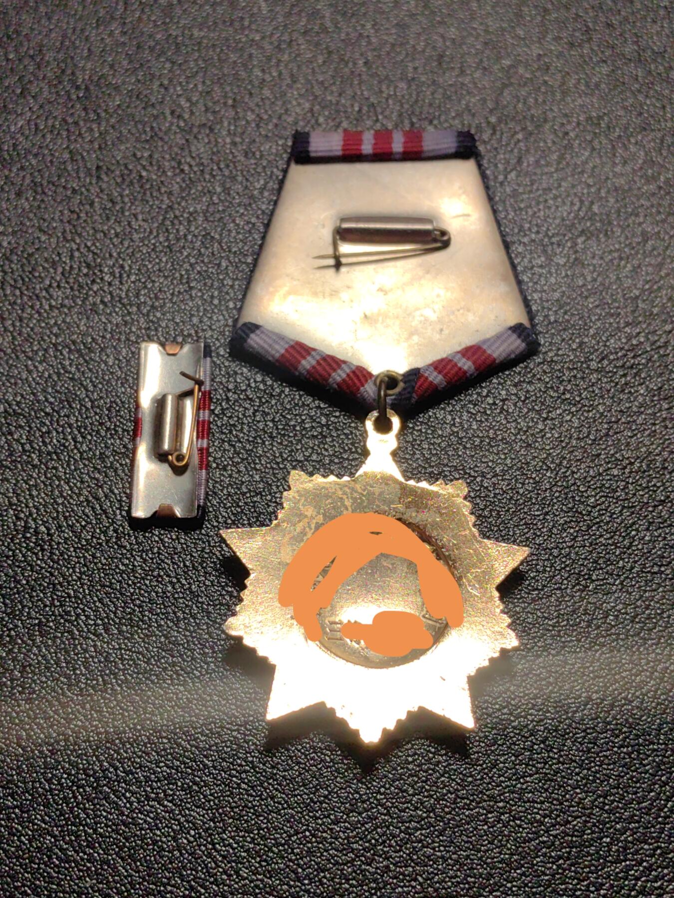 靖甫拍卖第二场