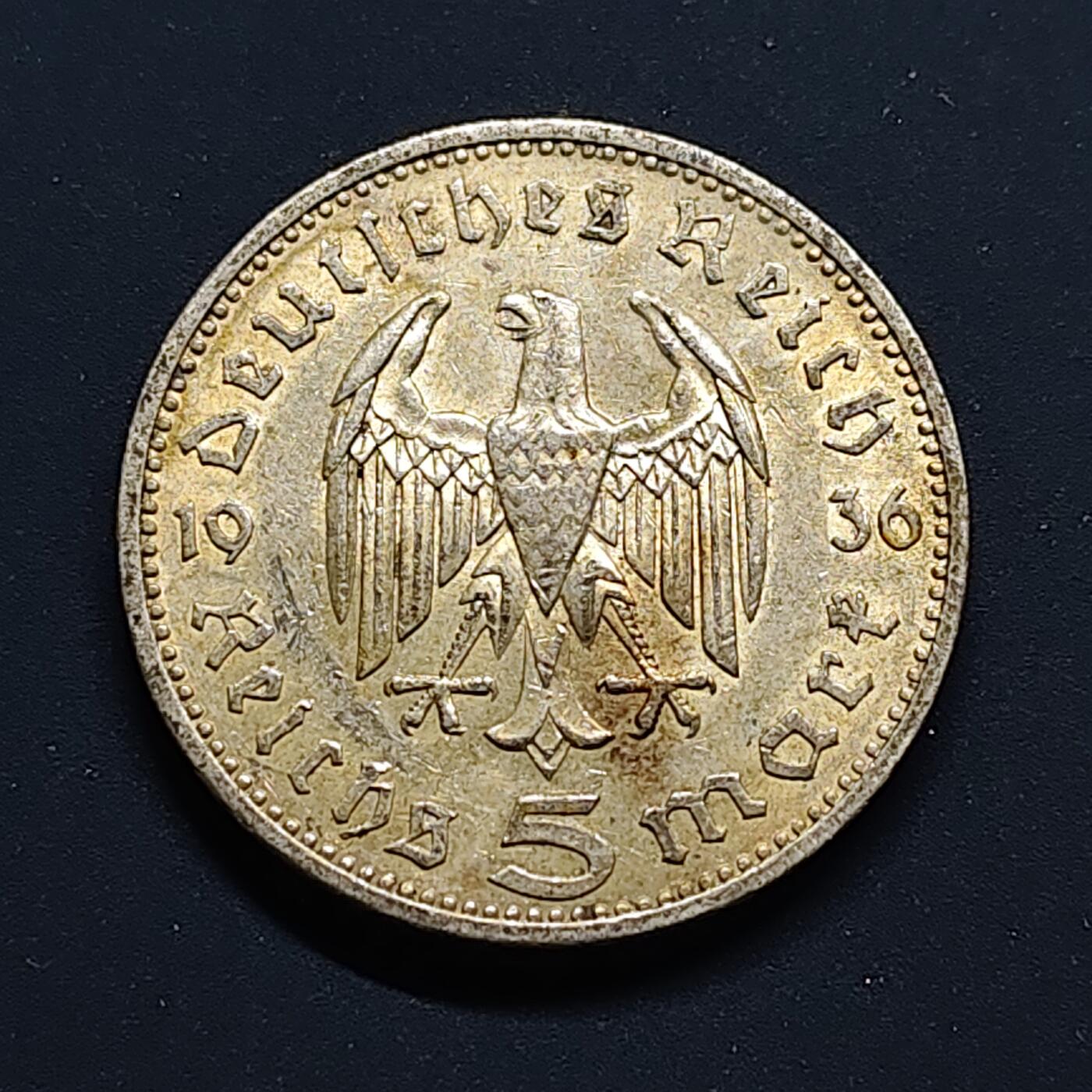 【全场包邮】纯粹捡漏拍497场-持续更新中 德国第三帝国1936年兴登堡5马克银币【29毫米13.88克90%】