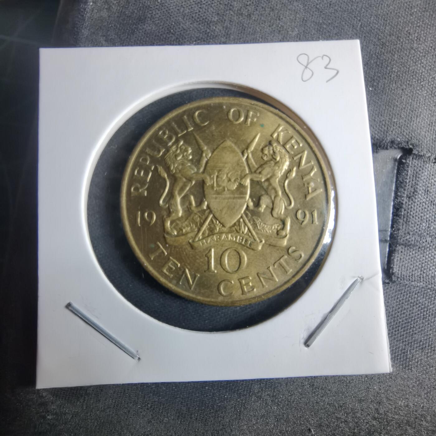 沼泽如烟--第970场