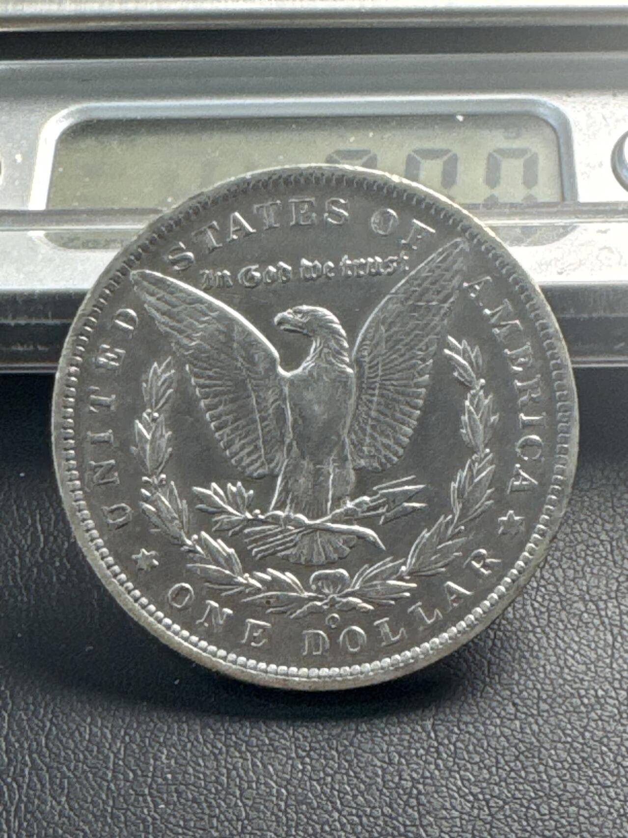 ❤️【币观天下】❤️ 第340期钱币拍卖- 2026.1.23周五晚上6点半场-长期征集拍品 美国1890年摩根银币好品26.7克