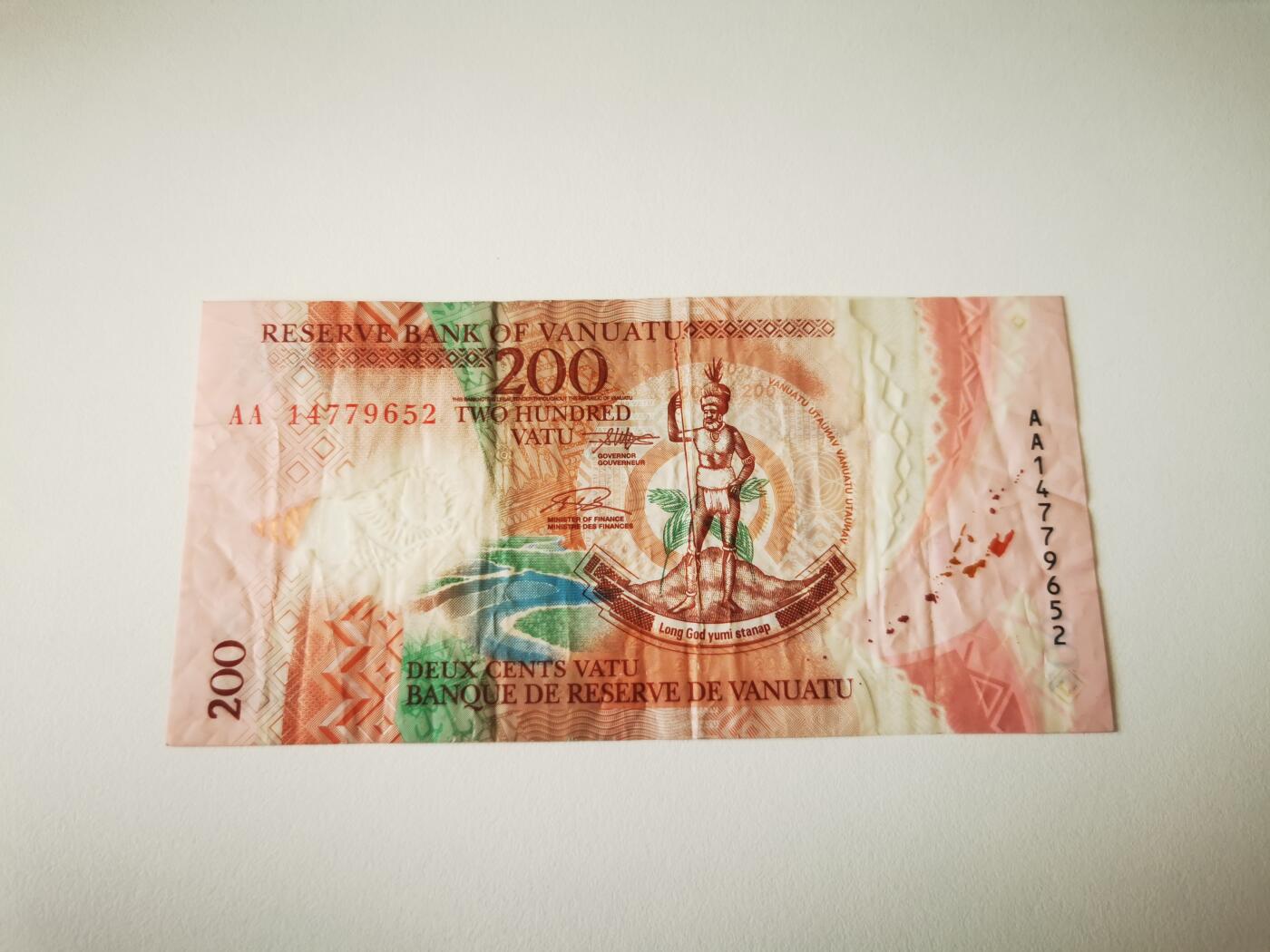 零零发流通品外国纸币拍卖 无佣金 瓦努阿图200