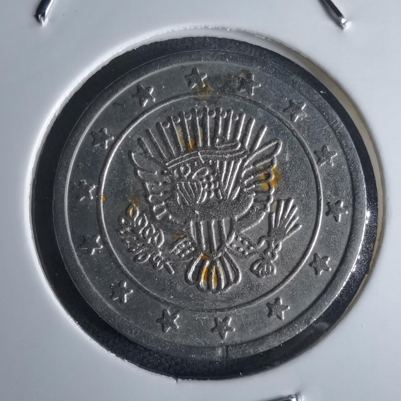 沼泽如烟--第971场 娱乐代币