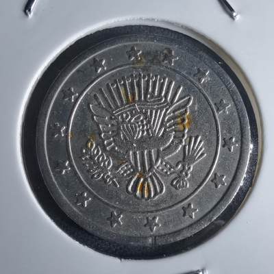 沼泽如烟--第971场 - 娱乐代币