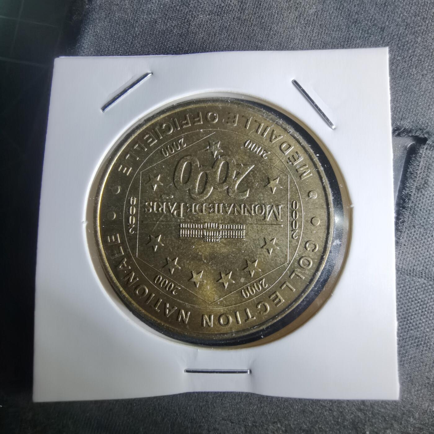 沼泽如烟--第971场 法国2000年建筑景观纪念章