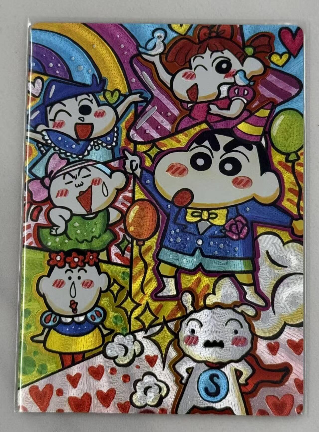 春节前倒数第三场！！龙虎卡牌-七三场（满200元包邮，无佣金，每周六结拍，欢迎送拍） 粗闪 奇点 蜡笔小新