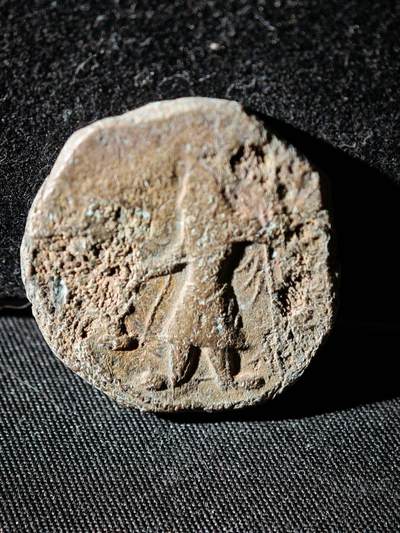 110期新疆红钱粟特钱币丝路钱币专场 - A丝路铜币