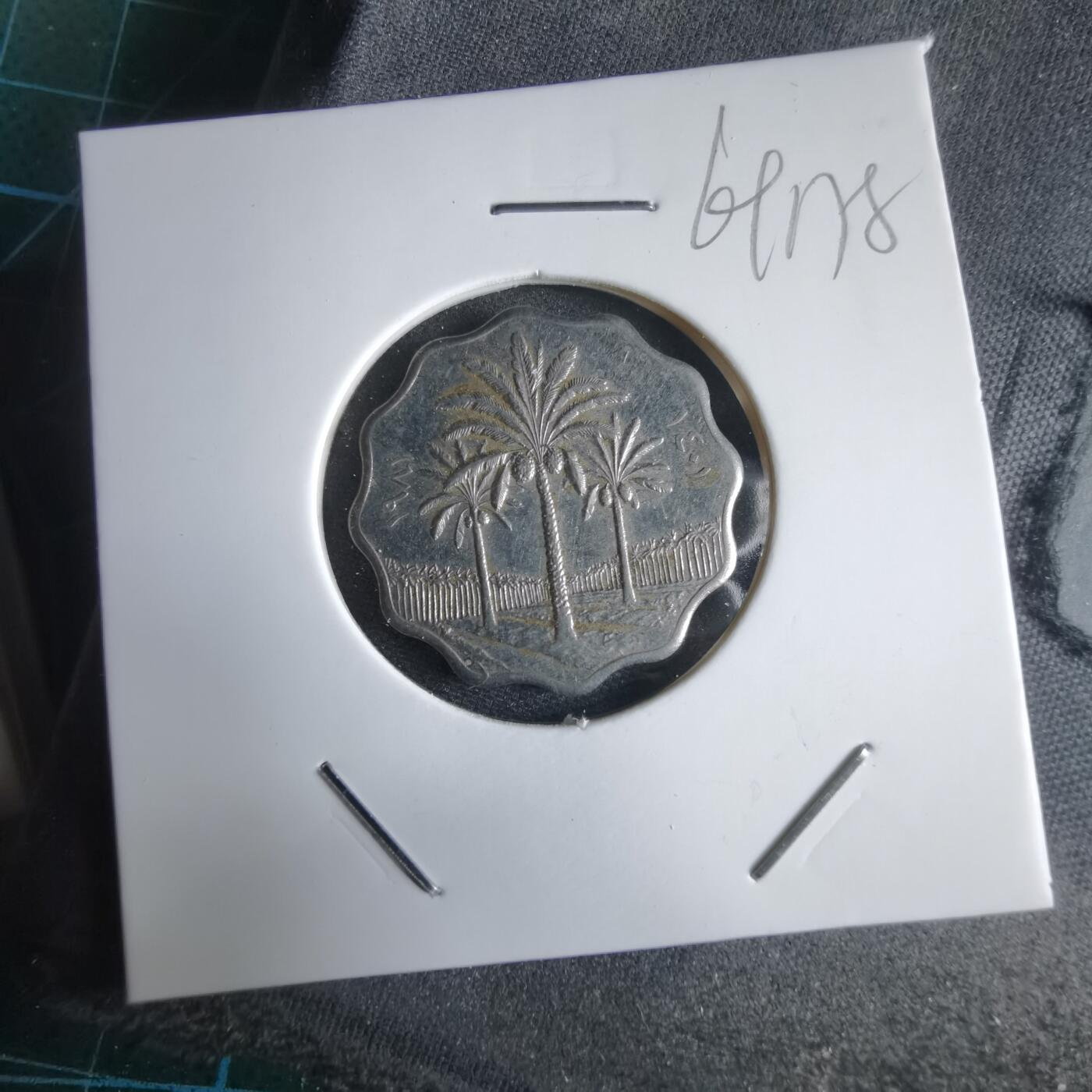 沼泽如烟--第969场 伊拉克