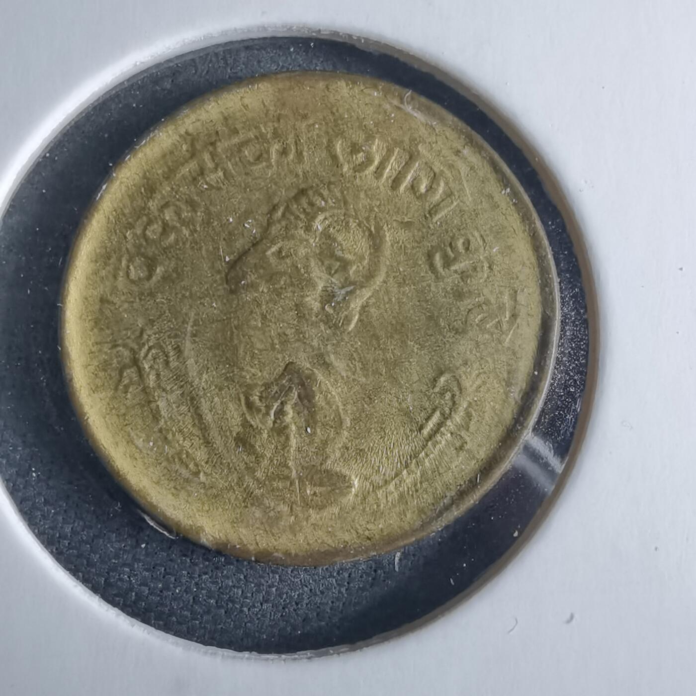 沼泽如烟--第970场 尼泊尔