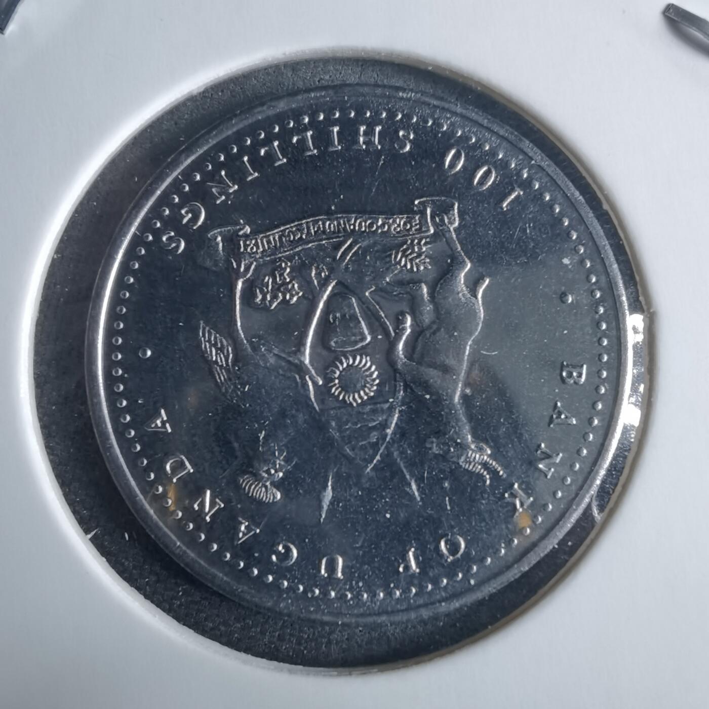 沼泽如烟--第970场 乌干达2004年100先令蛇