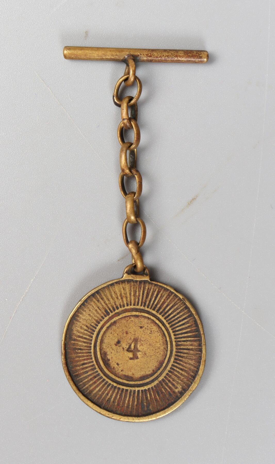 迎新年徽章专场-历代徽章21 镇守使徽章