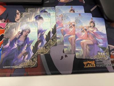 秋萤阁第43期 (1月23号周五晚上21点截拍，欢迎竞拍)  - 三国杀花朝谱 6张