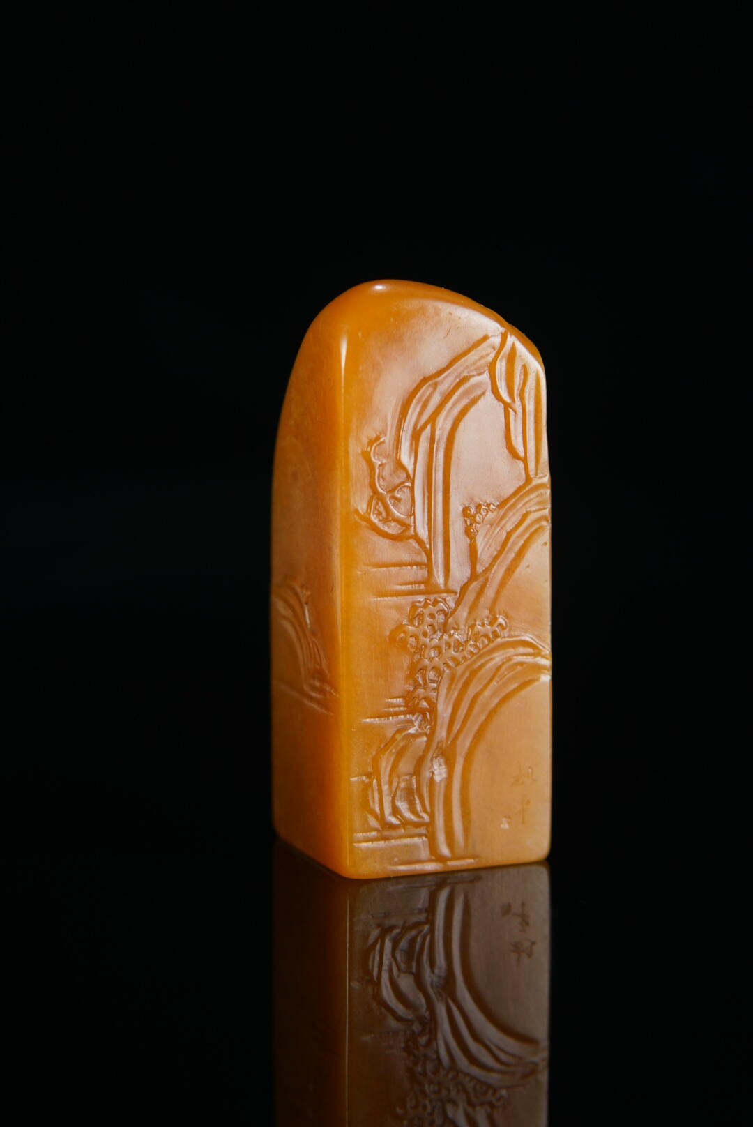 方寸藏珍·寿山田黄印章专场（一） 寿山田黄石《悟道》印章