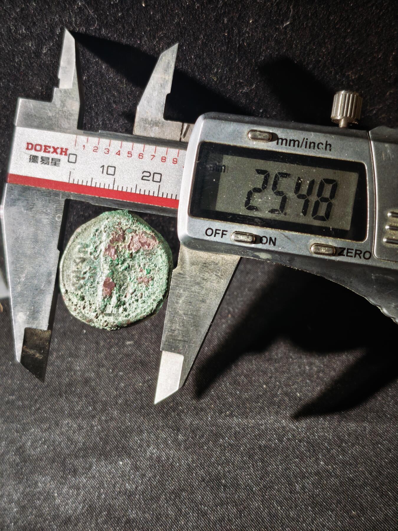 110期新疆红钱粟特钱币丝路钱币专场 A丝路铜币