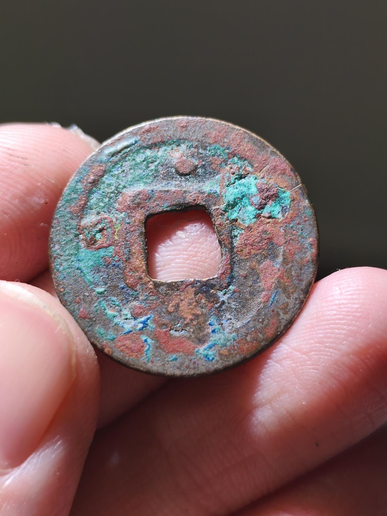 星盘开元福利专场，不直播纯纯放福利（没佣金） 会昌开元上星下越，越州造