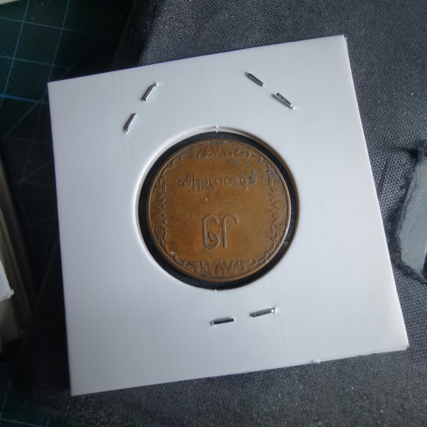 沼泽如烟--第969场 缅甸