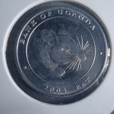 沼泽如烟--第970场 - 乌干达2004年100先令