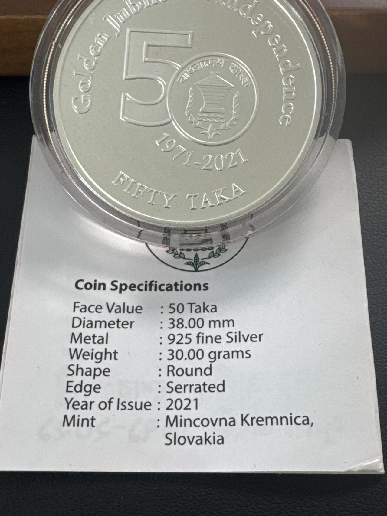 ❤️【币观天下】❤️ 第340期钱币拍卖- 2026.1.23周五晚上6点半场-长期征集拍品 罕见品种 孟加拉国2021年建国50周年精制纪念银币22克