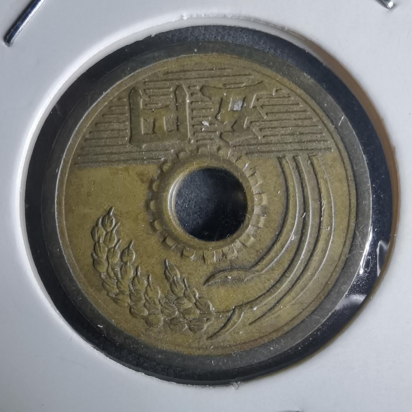 沼泽如烟--第971场 明治二十六年繁体國五元