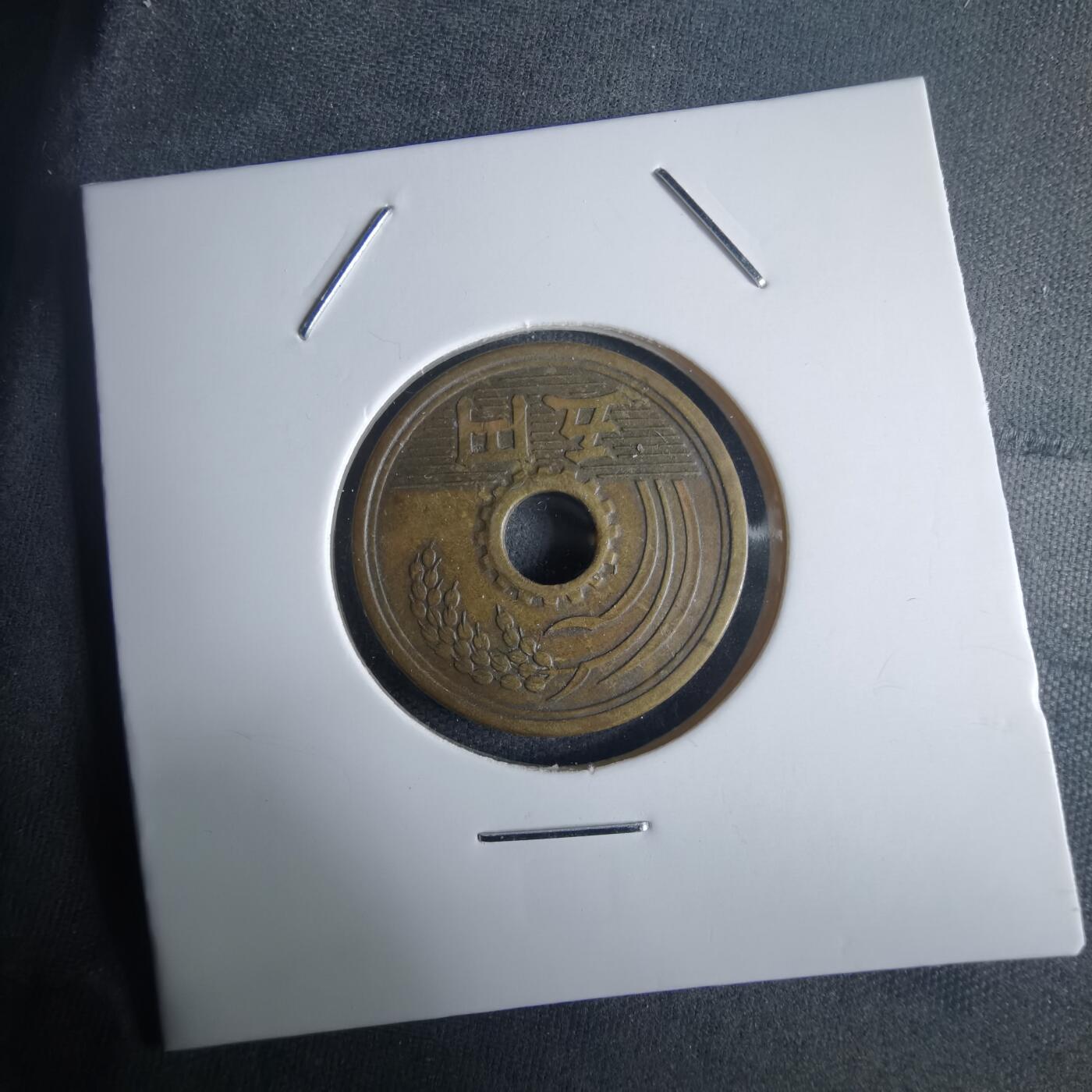 沼泽如烟--第971场 明治二十七年繁体國五元