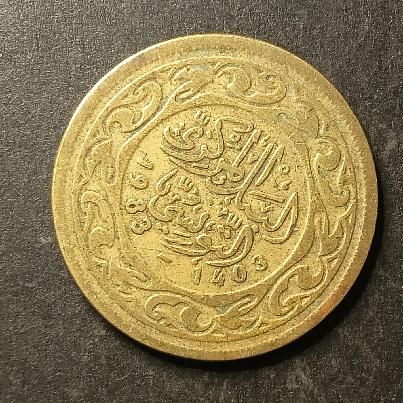 逸泉钱币2026A第五场A各国纸币沙俄散币纪念币系列A702-882 731 突尼斯100米利姆