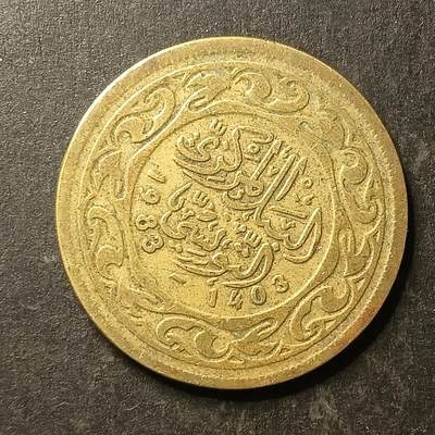 逸泉钱币2026A第五场A各国纸币沙俄散币纪念币系列A702-882 - 731 突尼斯100米利姆