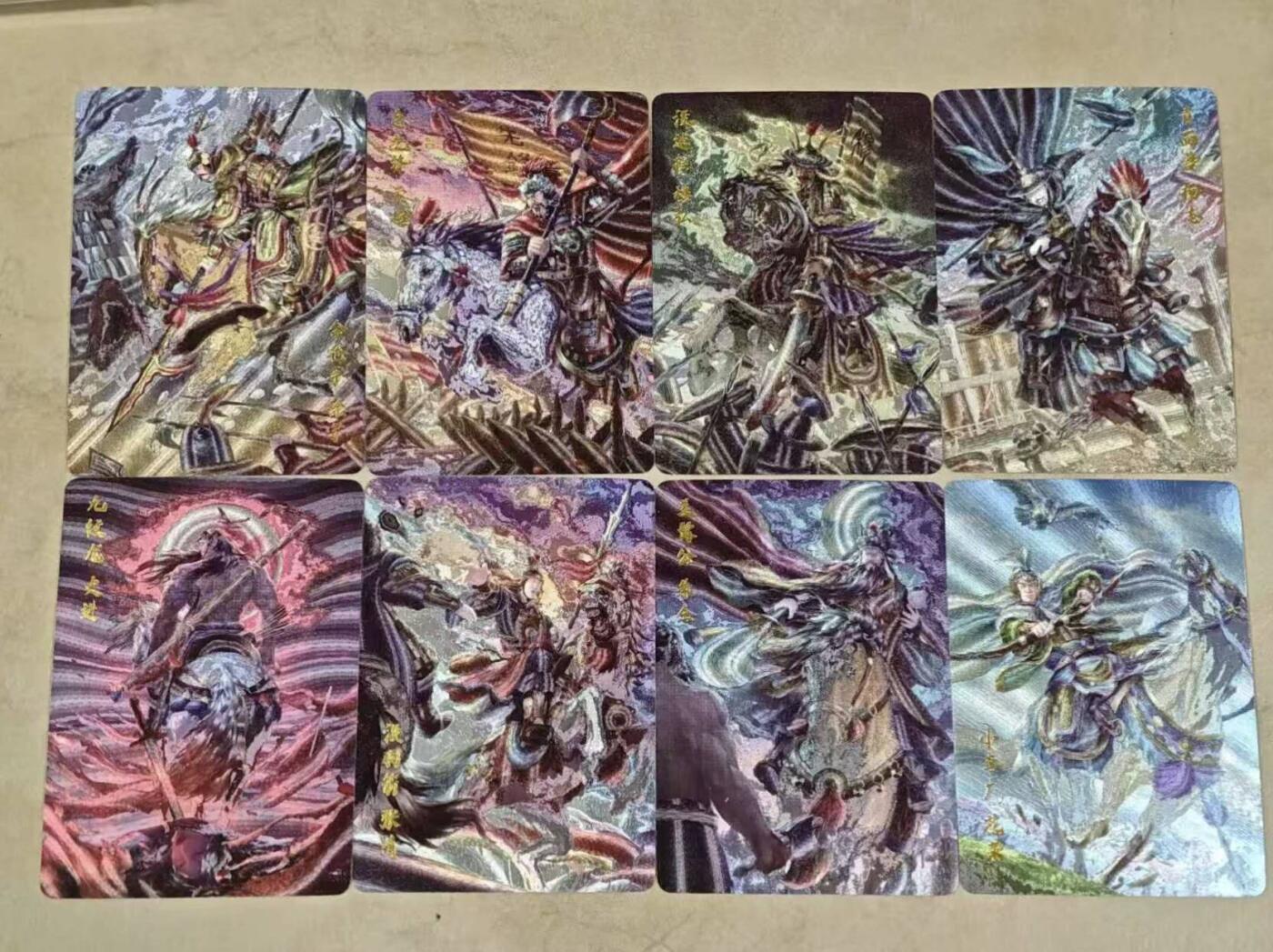 春节前倒数第三场！！龙虎卡牌-七三场（满200元包邮，无佣金，每周六结拍，欢迎送拍） 粗闪8张 百里 鞠嘉宁水浒 -八骠骑一套