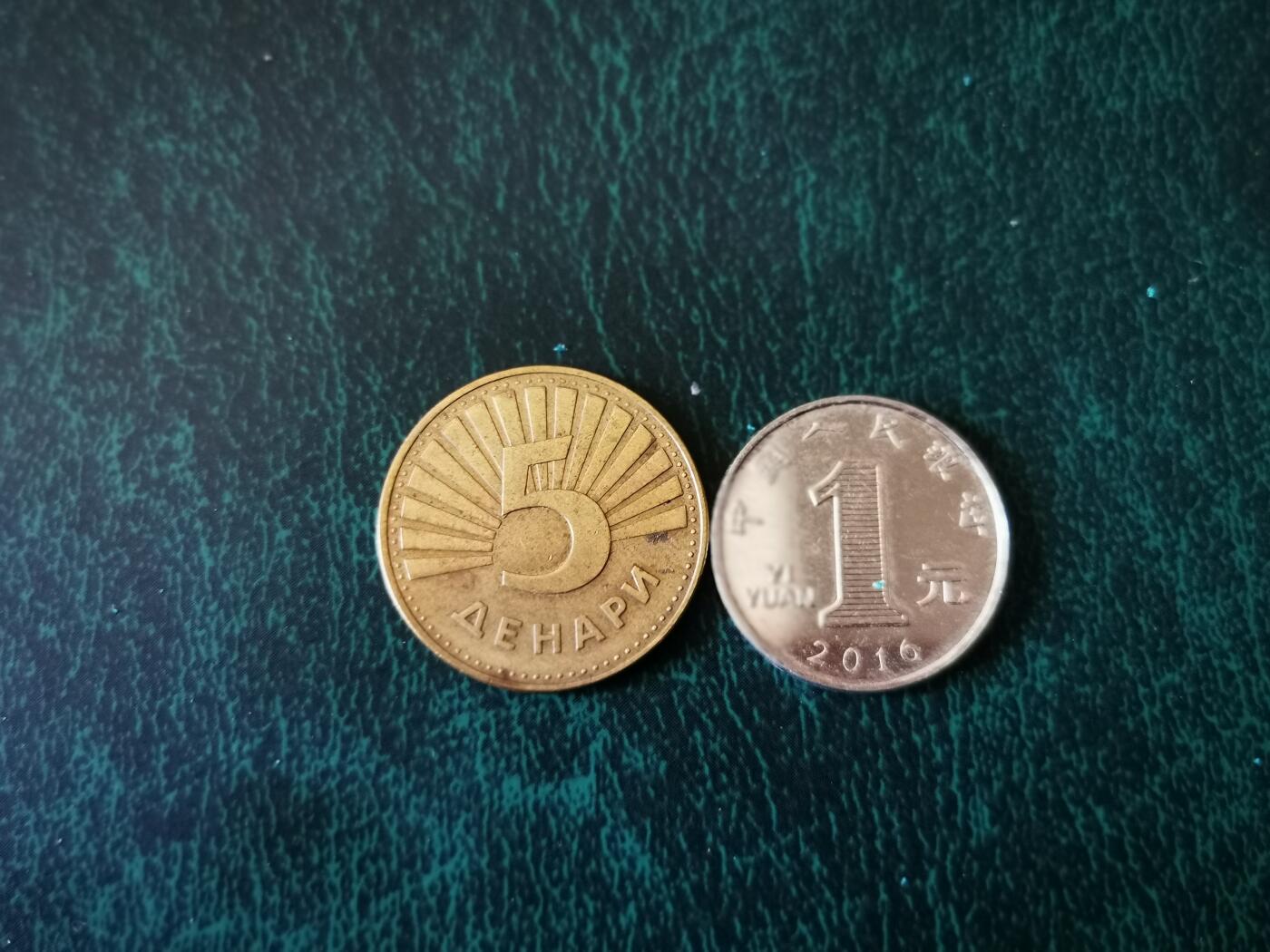 零零发外国硬币拍卖 无佣金 马其顿5