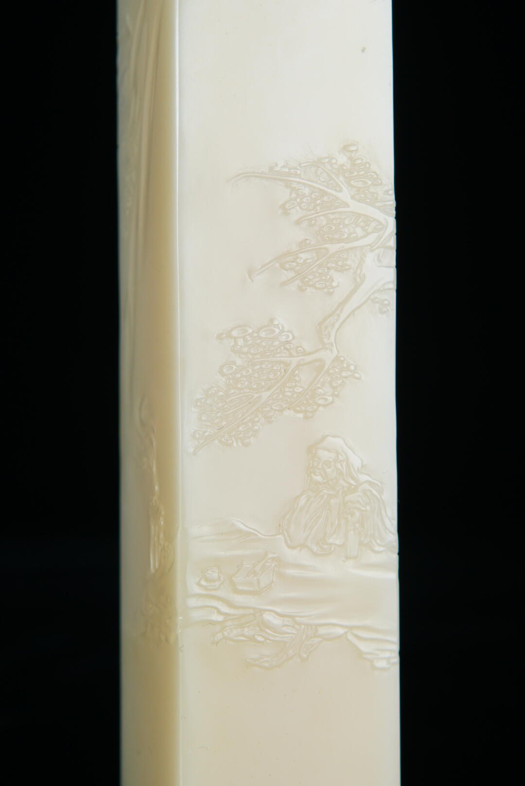 方寸藏珍·寿山田黄印章专场（一） 寿山纹洋石《蔡邕听琴》印章