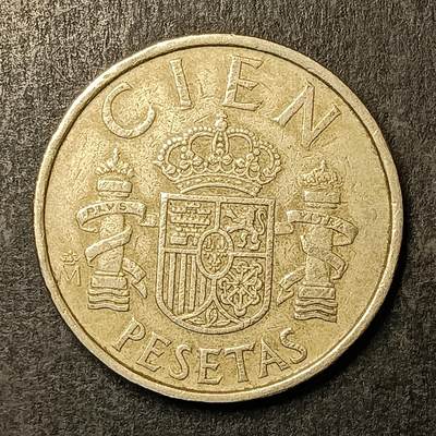 逸泉钱币2026A第五场A各国纸币沙俄散币纪念币系列A702-882 - 854 西班牙100比塞塔