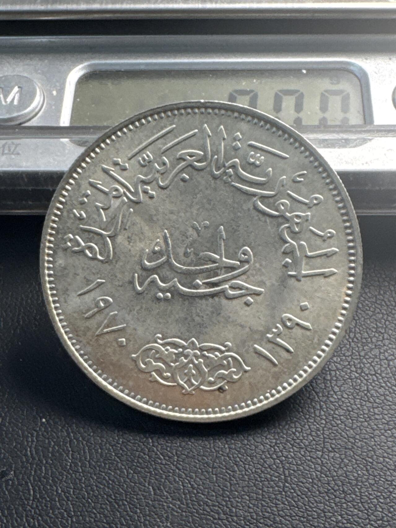 ❤️【币观天下】❤️ 第340期钱币拍卖- 2026.1.23周五晚上6点半场-长期征集拍品 埃及塞纳尔25克720银