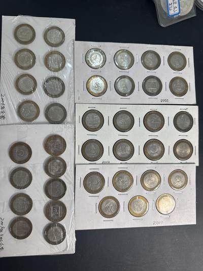 ❤️【币观天下】❤️ 第340期钱币拍卖- 2026.1.23周五晚上6点半场-长期征集拍品 - 俄罗斯2005-2009年双色纪念币10卢布40枚一套