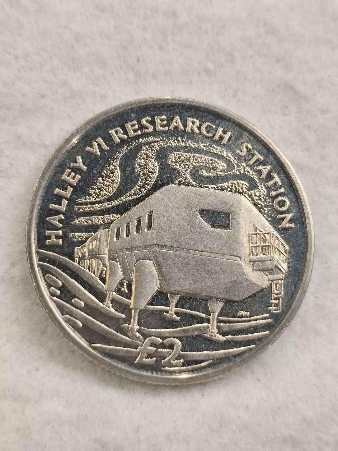 G&W世界散币，银币处理专场（第44场） 英属南极领地2013年2磅  哈雷六号科考站  克朗型