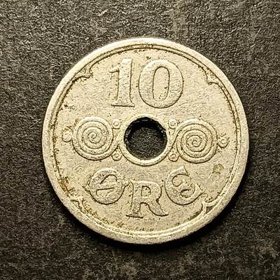 逸泉钱币2026A第五场A各国纸币沙俄散币纪念币系列A702-882 - 787 挪威1克朗